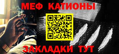 spice Усть-Джегута