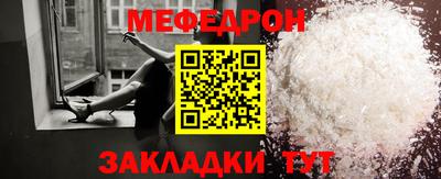 мдпв Усть-Илимск