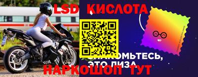 мдпв Усть-Илимск