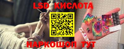 ALPHA PVP Уссурийск