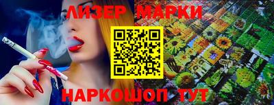 мдпв Усть-Илимск
