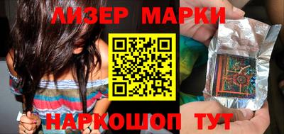ALPHA PVP Уссурийск