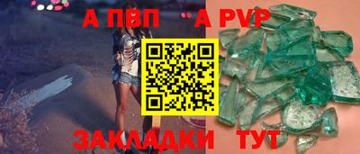мдпв Усть-Илимск