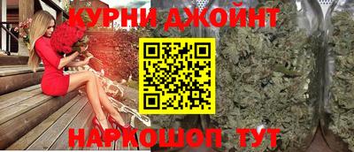 ALPHA PVP Уссурийск