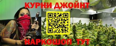 ALPHA PVP Уссурийск