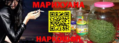 spice Усть-Джегута