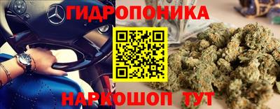 ALPHA PVP Уссурийск