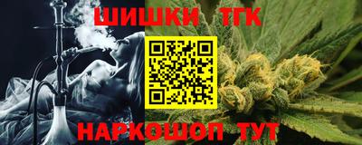 ALPHA PVP Уссурийск