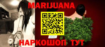 ALPHA PVP Уссурийск
