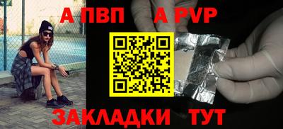 мдпв Усть-Илимск