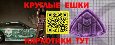 spice Усть-Джегута