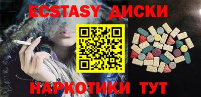 мдпв Усть-Илимск