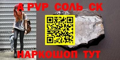 мдпв Усть-Илимск