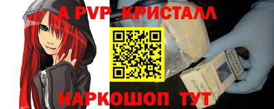 мдпв Усть-Илимск