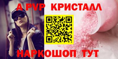 мдпв Усть-Илимск