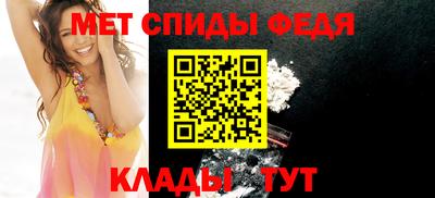 spice Усть-Джегута