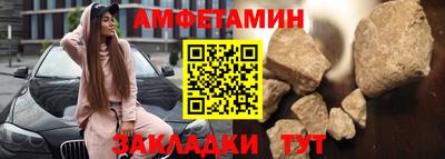 мдпв Усть-Илимск