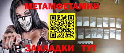 мдпв Усть-Илимск