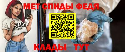 ALPHA PVP Уссурийск