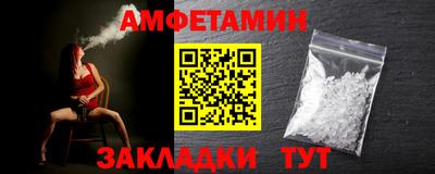 мдпв Усть-Илимск