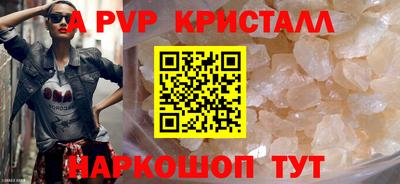 мдпв Усть-Илимск