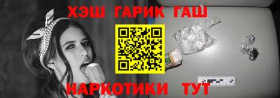 spice Усть-Джегута