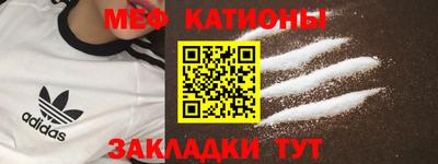 мдпв Усть-Илимск